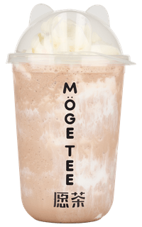 Chocolate Milkshake – Möge Tee Berlin