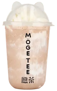 Chocolate Milkshake – Möge Tee Berlin